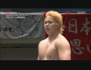 2016/4/9　『2016チャンピオン・カーニバル』開幕戦　Aブロック公式戦　野村直矢 vs ボディガー