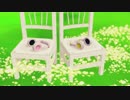 【MMDおそ松さん】 彼方此方 【チョロ松 & トド松】