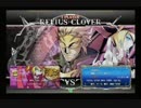 5月30日　BBCFHWB：FT5　浜太郎（RE）　vs　兎（TS）　前半