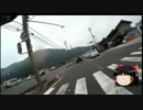 【バイク車載】初夏の車載動画オフin根尾に行ってみた　その２
