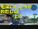 【地球防衛軍4.1】中年小隊【Part7】
