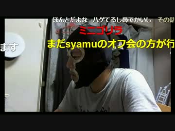 20160619　暗黒放送　病院へ行ってきた　③