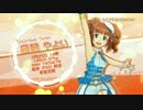PS4「アイドルマスター プラチナスターズ」キャラPV ～高槻やよい～
