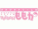 大百科用