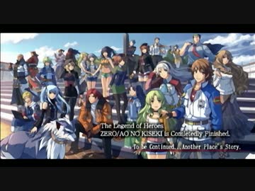【碧の軌跡】初見ナイトメアに挑んでいく捜査官日記【実況プレイ】FINAL