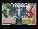 5月30日　BBCFHWB：FT5　はっとり（HZ）　vs　マリリン（RG）