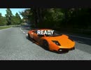 DRIVECLUB 中山道 ﾄﾞﾘﾌﾄ ﾗﾝﾎﾞﾙｷﾞｰﾆ ﾑﾙｼｴﾗｺﾞ 11,752Pt