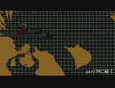 【MUGEN】　凶＆狂オールスターバトル　超乱闘世紀末ランセレ杯　part38
