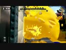 【実況】新社会人が逝く！　スプラトゥーンガチマッチ　No.20