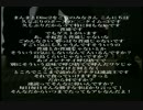 ボーズの〇〇タイム　2006-1月号　DISC2