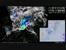 【梅雨】2016年6月19日の気象衛星画像+α（日本域）
