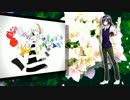 【UTAUカバー】　ストロボラスト　【集真藍】