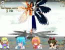 おばさん☆クエスト覚醒 part26