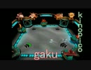 gakukino クラッシュバンディクーカーニバル