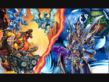 全盛期征竜 vs 全盛期カオス【遊戯王ADS】