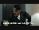 【艦これ】総統閣下は榛名の夏グラが見たいようです