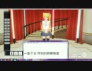カスタムメイド3D2 解碼教學 - モザイクを削除