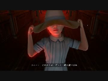 【全裸に切り刻むホラー】NightCry 夜泣き叫び実況プレイ 10【FeniX】