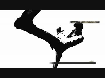 ドラ田が如く0　極道を征く侠客と化した先輩 part46.chap13-1