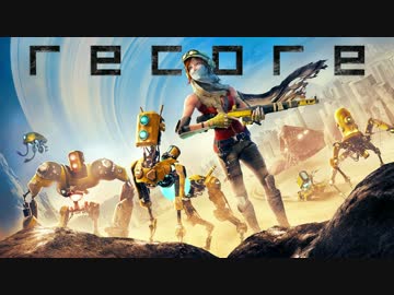 RECORE Trailer Song - MSTR Rogers "I'll Take You"