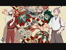 【刀剣ボドゲ】人狼乱舞002【実卓リプレイ】