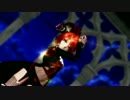(MMD) Te Amo (CUL)