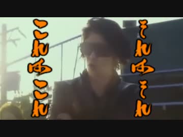 対決ホラー「貞子vs伽椰子」をゆっくり語ってみたよ