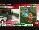 決闘 vs 始末屋 4