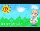 にじよめちゃん迷言集～Twitter厳選編③～