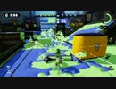【スプラトゥーン】人生初TPSをやる男のS+の挑戦part39(ダイナモローラー)