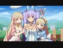 【ゆっくり】Rabi-Ribi 027【していってね！】