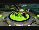 「キルを稼ぎたい」【splatoon実況】Part32