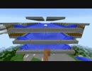 【ゆっくり実況】マインクラフトウィッチーズ 第07話 前編