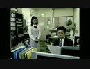 ホモと見る愛と平和提案おじさん