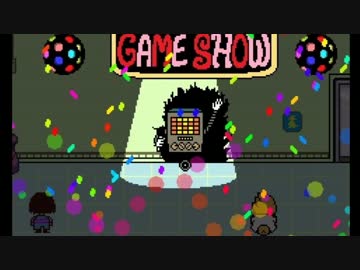 哲学的に「UNDERTALE」を実況プレイ　part11