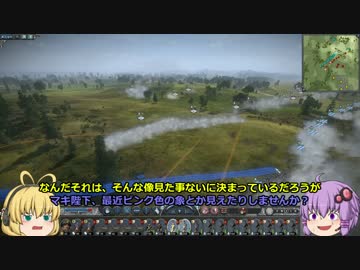 バイエルン王国興亡記　その37