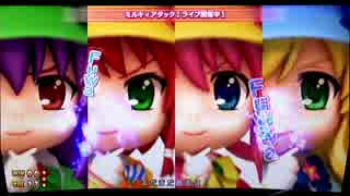 パチスロ 探偵歌劇ミルキィホームズTD 消えた7と奇跡の歌 第12話