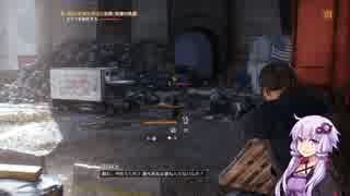 【TheDivision】ディビジョン始めました【結月ゆかり】