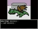 ニートと馬と初実況　ホームタウンワーク実況プレイPart12