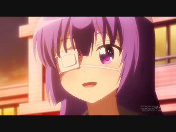 第三次三葉だ 第９話「バカ言えカレーは二日目と決まってら」【MAD】