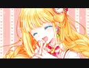【オリジナルMV】 Lap Tap Love 歌ってみた　＊　ゆうきっぷ