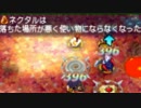 コクワさんと行く！世界樹と不思議のダンジョンpart61