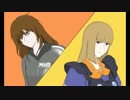 [MHX] 年の差親子が逝（ゆ）く 　二つ名巡り地獄旅行 [二十七泊目]