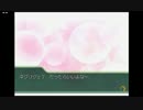 部長の Myself;Yourself【実況プレイ】その24 -星野あさみ編-