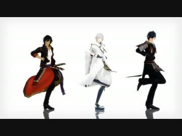 【MMD刀剣乱舞】シュガーソングとビターステップ【53人】