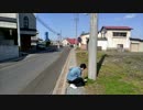 【青い森の街旅】ふらいんぐうぃっち聖地巡礼の旅！part.7