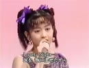浅香唯 C-GIRL
