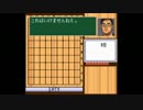 【将棋の花道】藤井 猛(たける)が７冠を目指すようです19