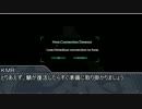 ARKしろよ,mp2 後編