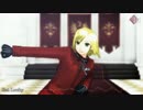 【Fate/MMD】Get Lucky【レオナルド・ビスタリオ・ハーウェイ】